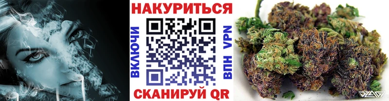 Купить наркотик аптеки Юхнов ОМГ ОМГ зеркало  ГАШ  Канабис  COCAIN 