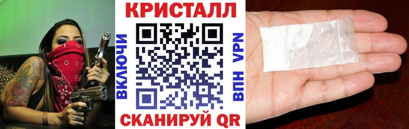 OMG маркетплейс  Юхнов  Amphetamine 98% 