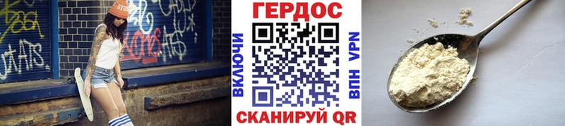 хочу   Юхнов  Героин афганец 