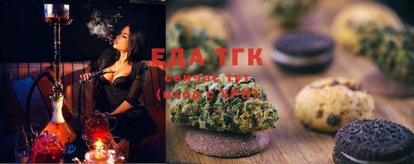 ECSTASY Вязьма