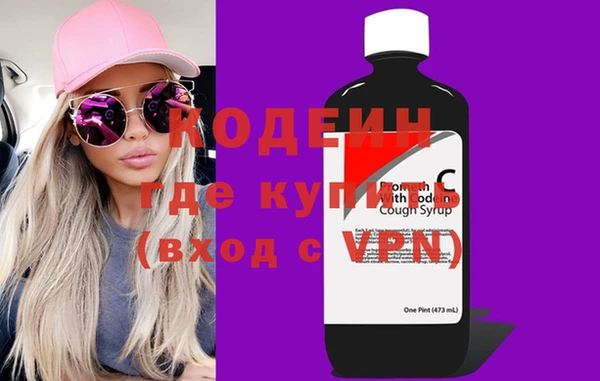 твердый Вязники