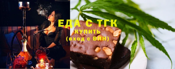 твердый Вязники