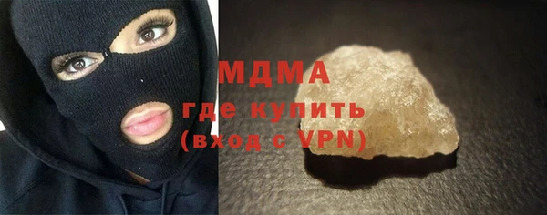 твердый Вязники