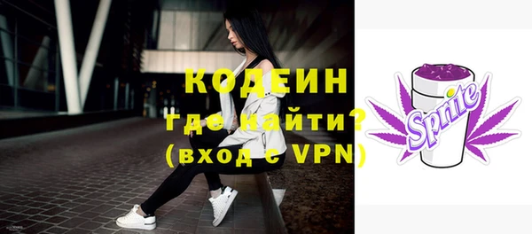 ECSTASY Вязьма