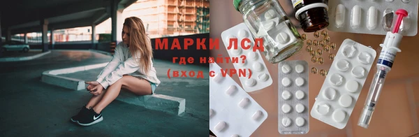 твердый Вязники