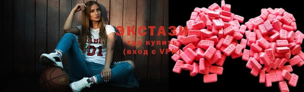 гашишное масло Вяземский