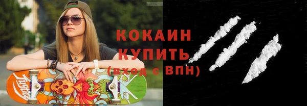 твердый Вязники