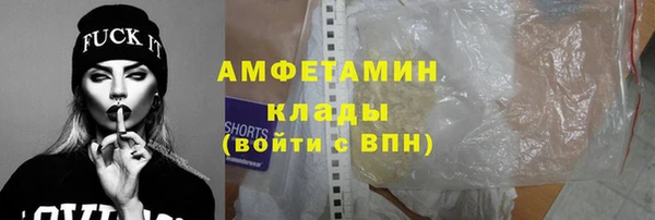 твердый Вязники