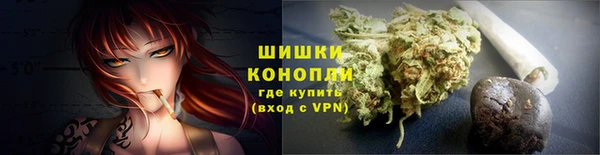 твердый Вязники