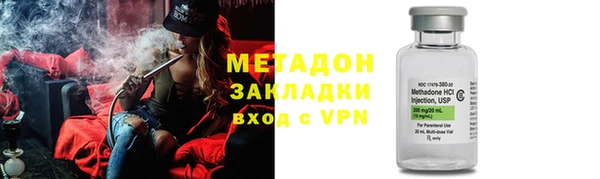 ECSTASY Вязьма