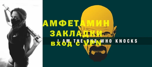 твердый Вязники