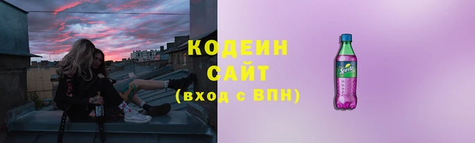 ECSTASY Вязьма