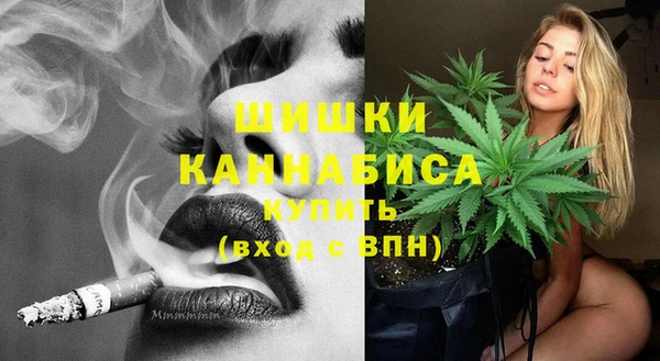 гашишное масло Вяземский