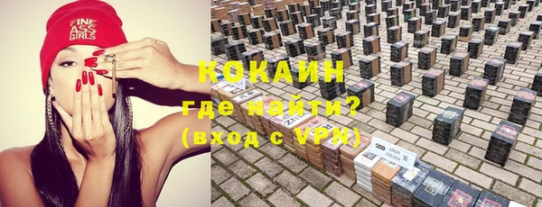 твердый Вязники
