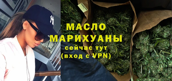 твердый Вязники