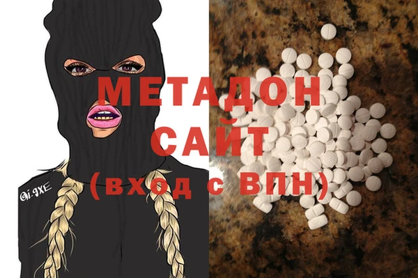 твердый Вязники