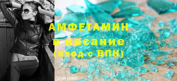 твердый Вязники