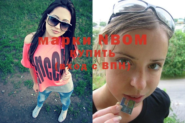 твердый Вязники