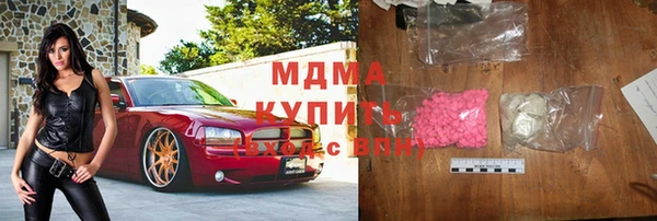 твердый Вязники