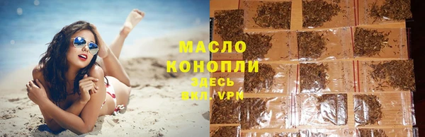 твердый Вязники