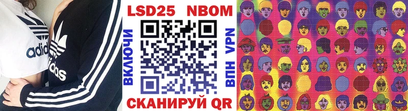 мега tor  Юхнов  Марки NBOMe 1,5мг  дарнет шоп 