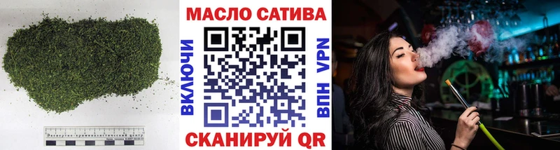 ТГК вейп с тгк  Юхнов 
